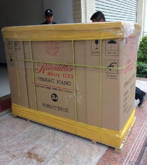 沙湖镇上门取件、拆件、包装